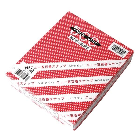 石崎プレス 500番 スナップ 2番