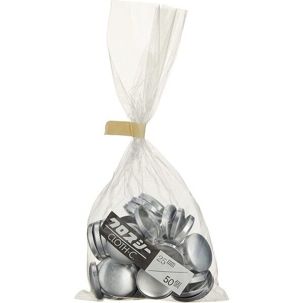 ClOTH-C クロスシー ホームツツミボタン くるみボタン 補充用