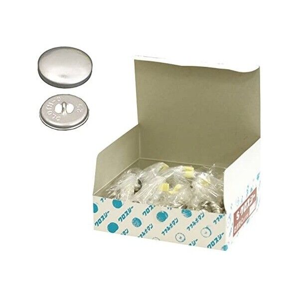 ClOTH-C クロスシー ホームツツミボタン くるみボタン 補充用