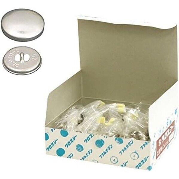 ClOTH-C クロスシー ホームツツミボタン くるみボタン 補充用