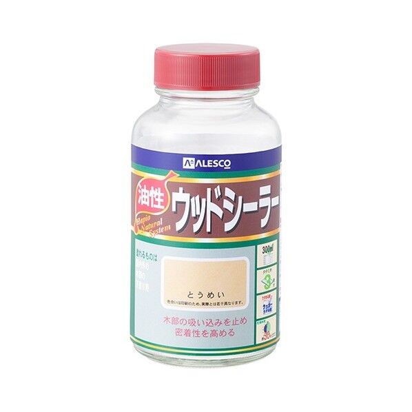 ウッドシーラー 油性