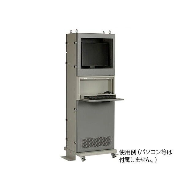 まもる君Slim　クーラータイプ100V  S10C-01 1台