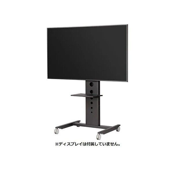 モニタワー ラージ