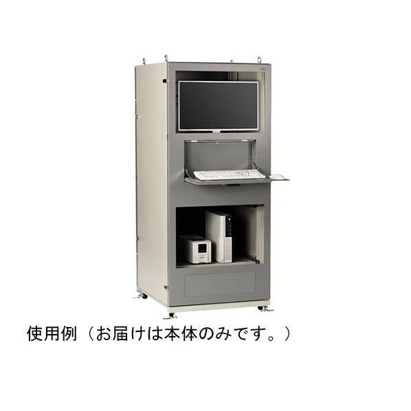 まもる君 Wide 1枚扉 クーラー100Vタイプ L PW-171C-01E 1台