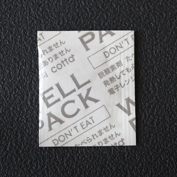 脱酸素剤 ウェルパック B-20S 7102