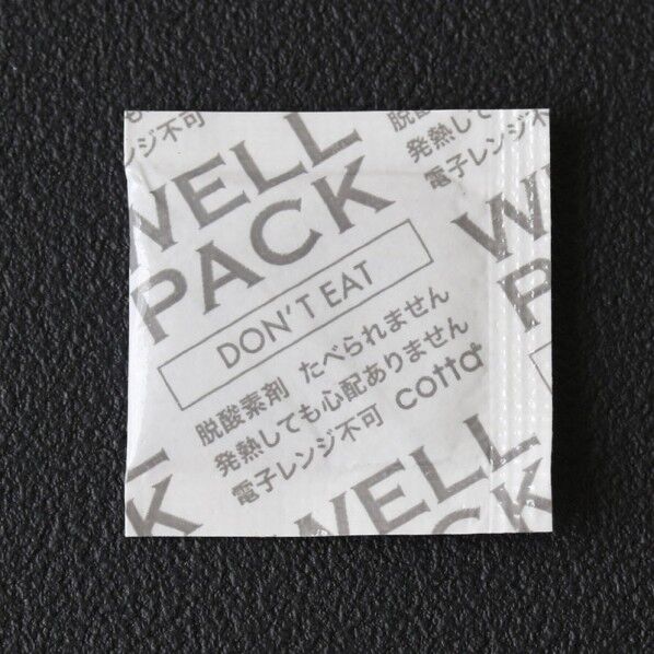 脱酸素剤 ウェルパック B-30S 7103