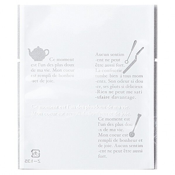 平袋 仏語&ツール柄 小 Z-135-1 白