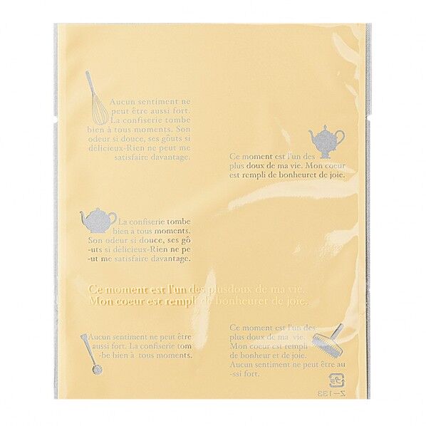 平袋 仏語&ツール柄 大 Z-133-2 クリーム