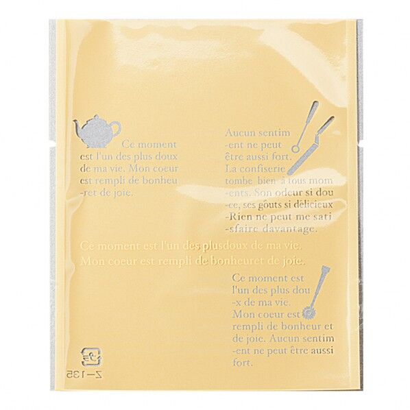 平袋 仏語&ツール柄 小 Z-135-2 クリーム