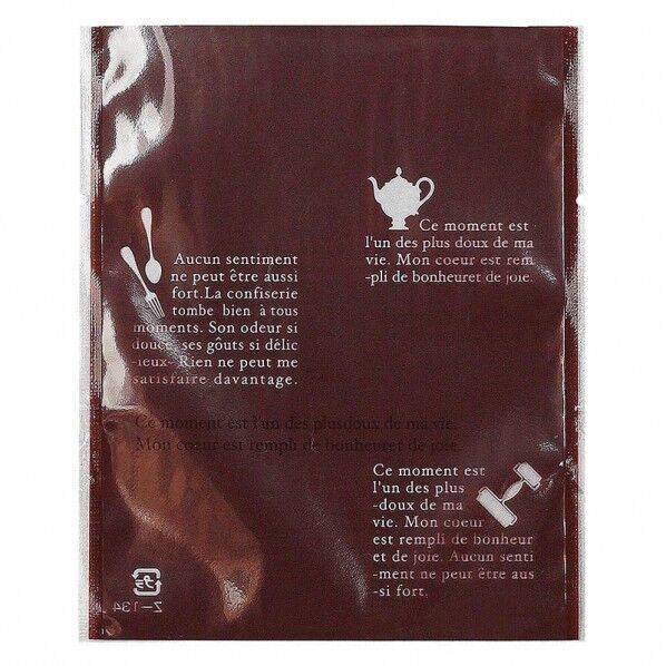 平袋 仏語&ツール柄 中 Z-134-3 茶