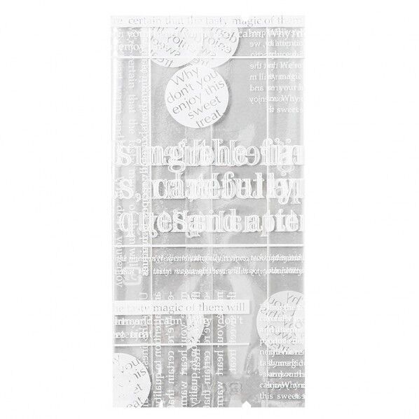 ガゼット袋 スィートトリートエンドレス  VK-143