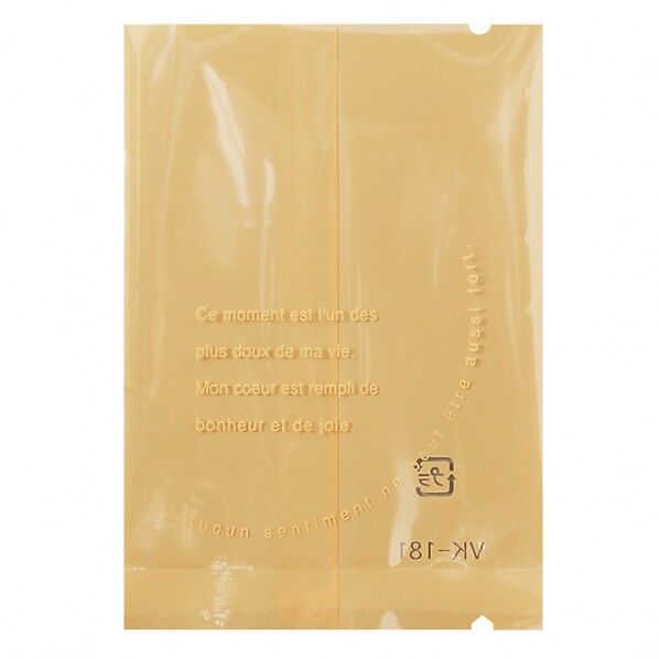 クッキー･マカロン用袋 仏語柄 合掌貼り  VK-181-Y イエロー