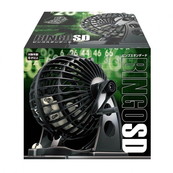 ハナヤマ ビンゴスタンダード パッケージ:W145×H140×D160mm 005989801 1個