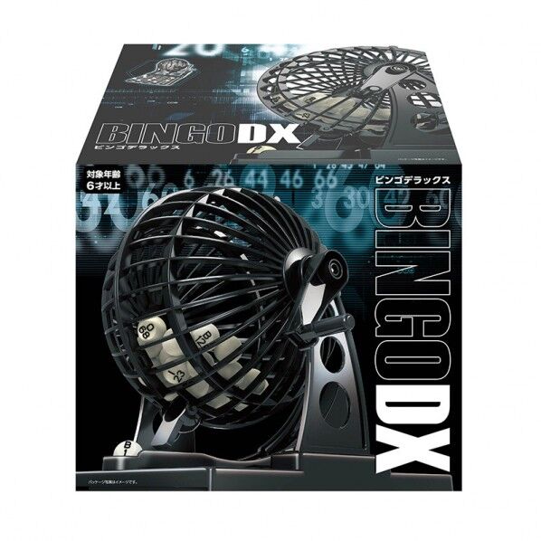 ハナヤマ ビンゴデラックス パッケージ:W235×H200×D200mm/ゲージ直径:140mm 005993022 1個