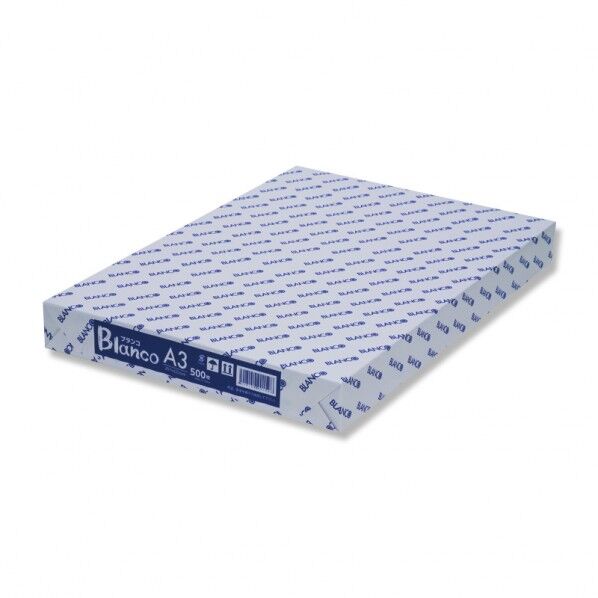 コピー用紙 コピーペーパーBLANCO A3