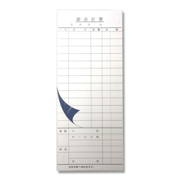 お会計票 M 1000枚シュリンク