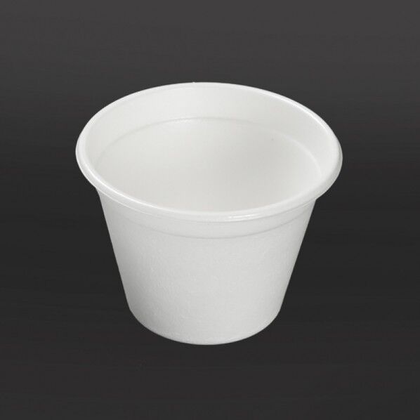 紙容器 KMP丸カップ 95-270 ホワイト