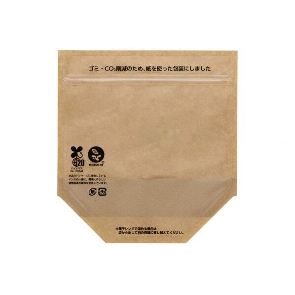 クラフトチャック袋 140