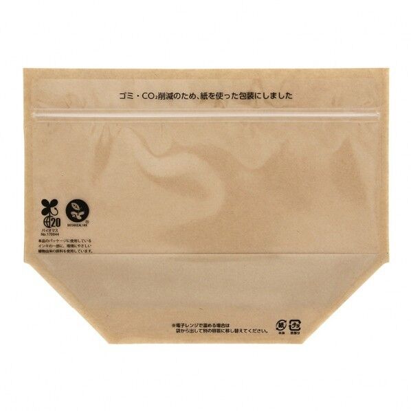 クラフトチャック袋 200