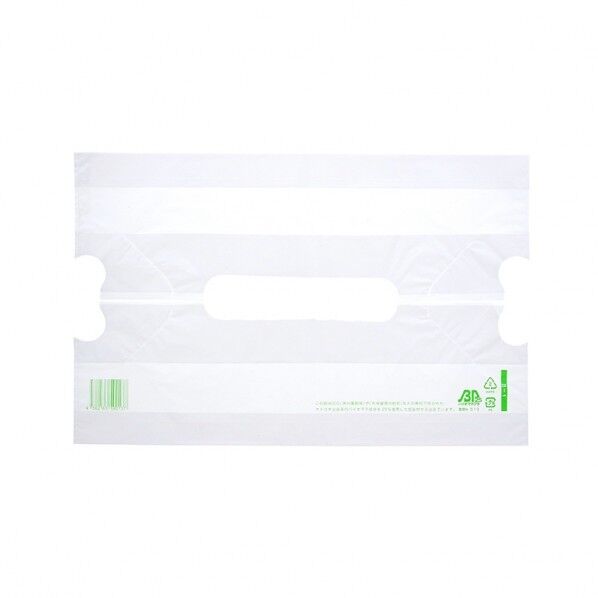 バイオバンバンバッグ No.1 無地