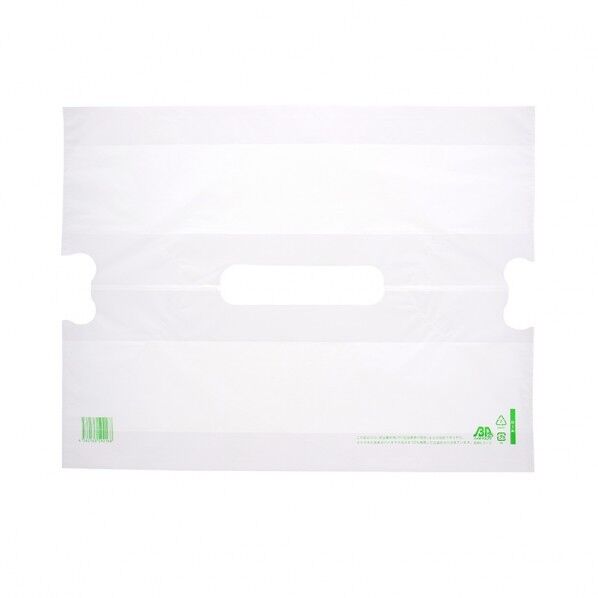 バイオバンバンバッグ No.4 無地