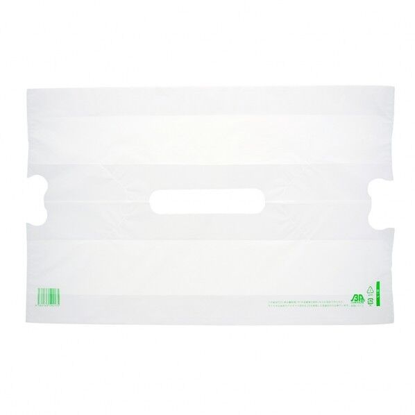 バイオバンバンバッグ No.5 無地