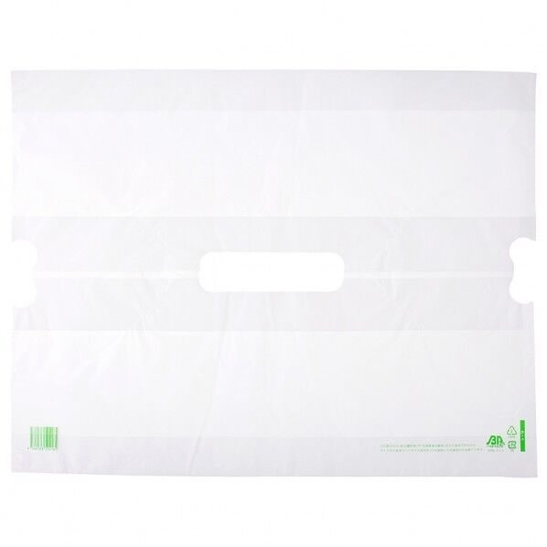 バイオバンバンバッグ No．6 無地