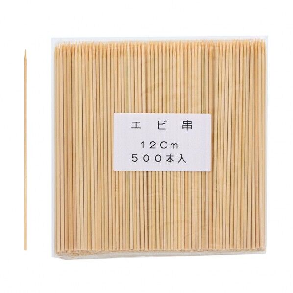 まるわ エビ串 12cm W-55 直径1.8mm×12cm 004619011 500本