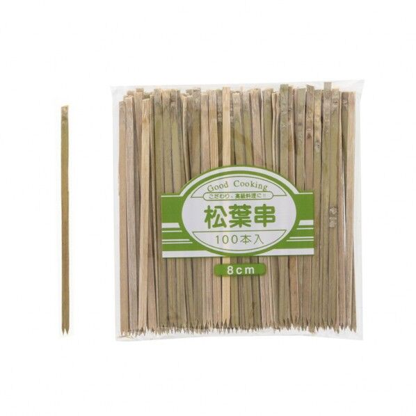 まるわ 松葉串 8cm MB-065 8cm 004619102 100本