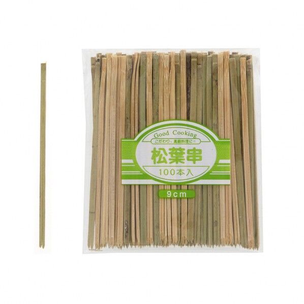 まるわ 松葉串 9cm MB-066 9cm 004619103 100本