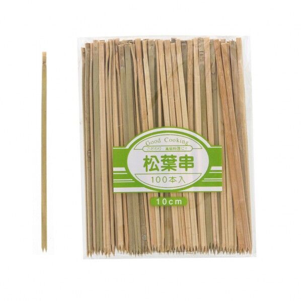 松葉串 10cm MB-067