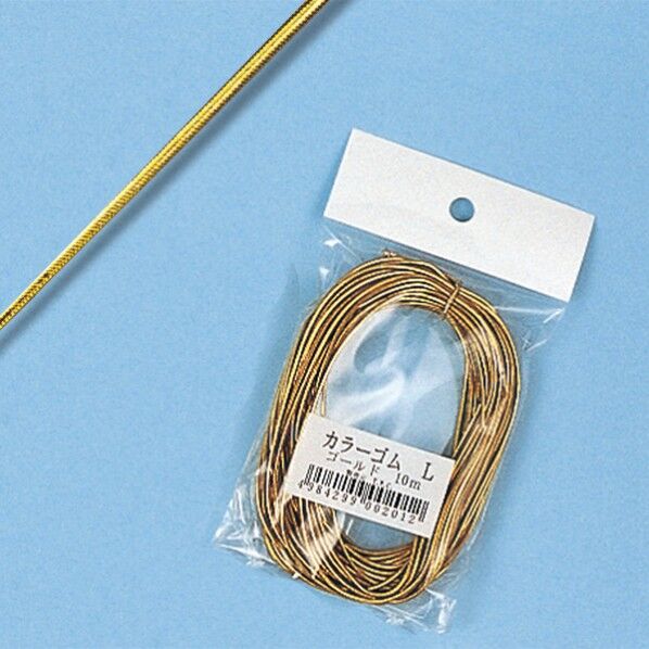 カラーゴム L 1．6×10 ゴールド