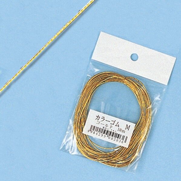 カラーゴム M 0.9×10 ゴールド