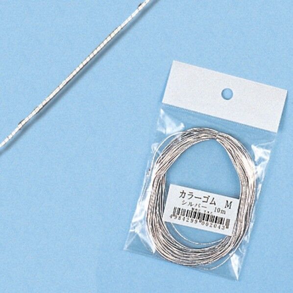 町田絲店 カラーゴム M 0.9×10 シルバー 幅0.9mm×10m 003420304 1個