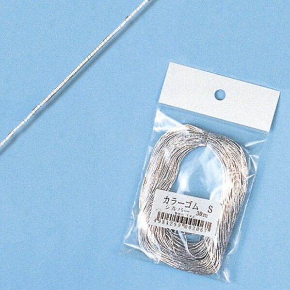 カラーゴム S 0.8×30 シルバー