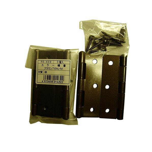 FC-432 ブラウン丁番76MM 2枚入り
