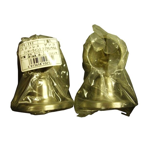 TU-252 B付 ステンレスゲンコ32止