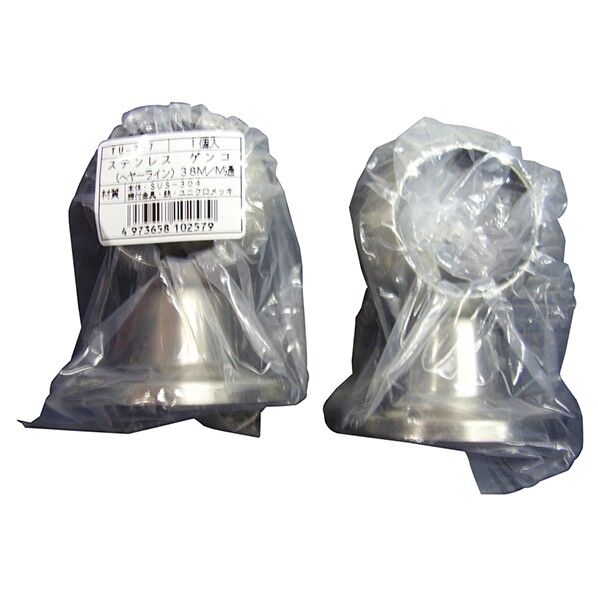 TU-257 B付 ステンレスゲンコ38通し