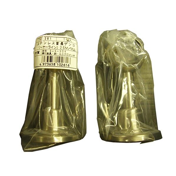 TU-261 B付 ステンレス首長ゲンコ25止 ヘアーライン