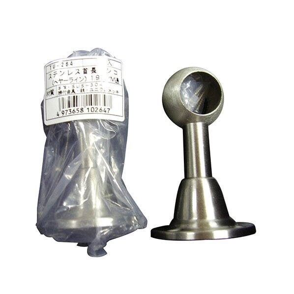 TU-264 B付 ステンレス首長ゲンコ19通し ヘアーライン