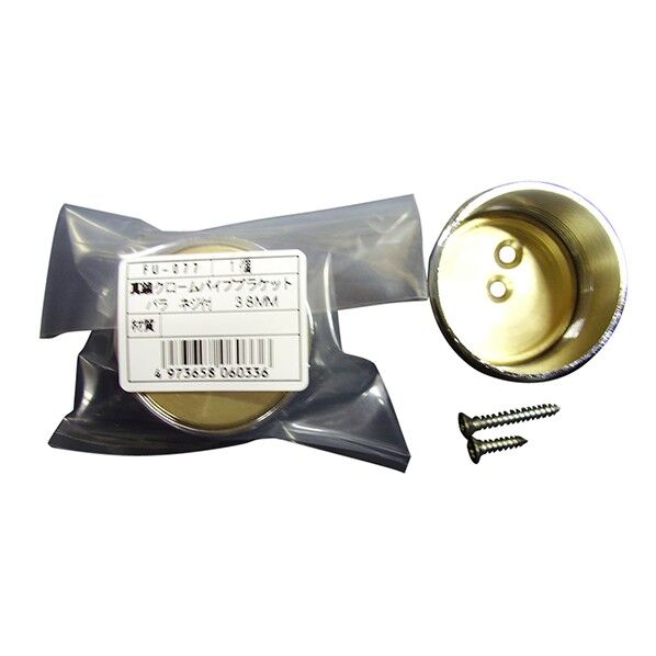 FU-077 真中パイプブラケット38MM(ネジ付き)