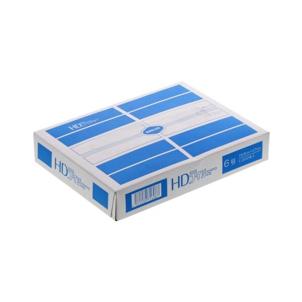 包装用フィルム HDティシュー 6号