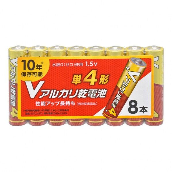 オーム電機 Vアルカリ乾電池 単4形 LR03VS8P 外寸:φ10×高さ44mm 007596425 8本