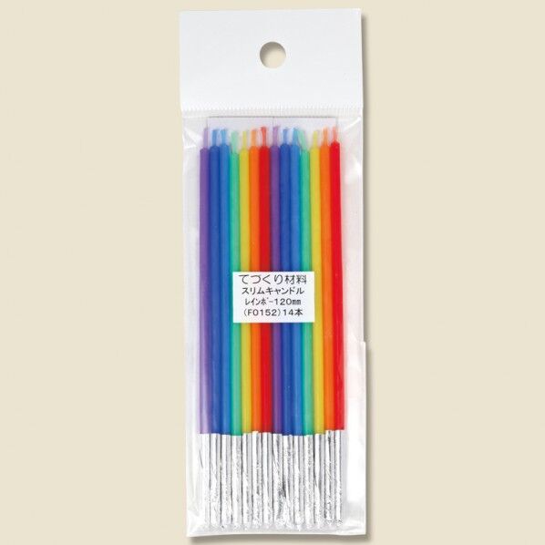 レインボーキャンドル F0152