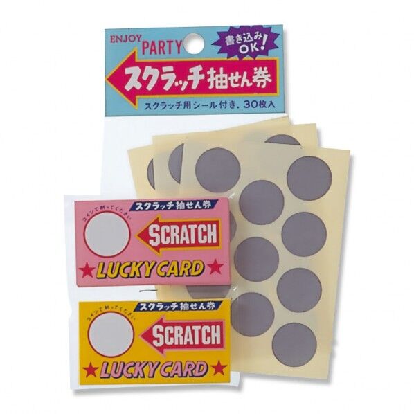 スクラッチ抽せん券 カード30枚+シール33個入