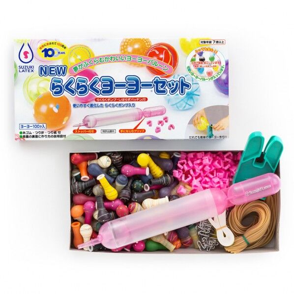 ヨーヨーセット パッチン付 ラクラクヨーヨーセット パッチン付