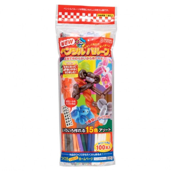 ペンシルバルーン