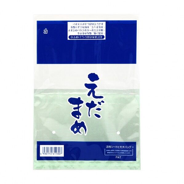 鈴木特殊化工 日持ちバッグ テープ付 穴あり 枝豆 厚0.05×幅170×高190+ベロ60mm 006721932 100枚