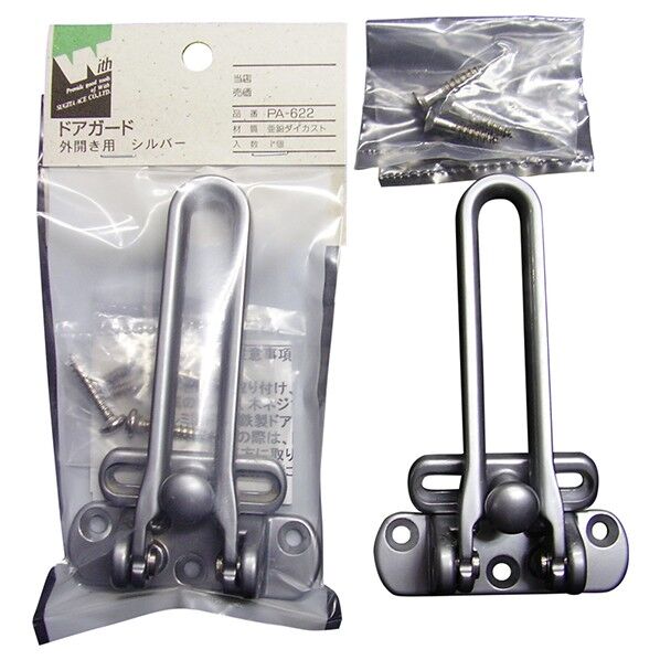 ドアガード 外開き用 シルバー アルミ製掲示板 PA-622 1個