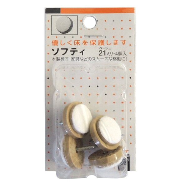 ソフティ Ф21 ベージュ アルミ製掲示板 PR-524 4個